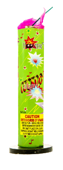 Cuckoo Fountain | 30 Second Fountain