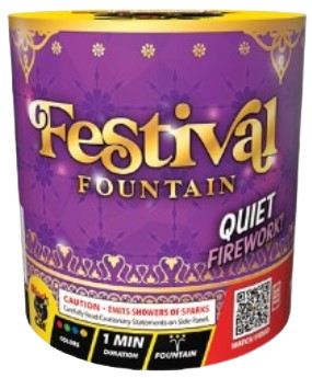 Festival Fountain | 65 Second Fountain