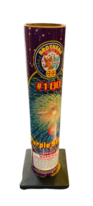 #100 Brothers Tube | Purple Stars